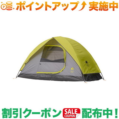 楽天市場】クーポン配布中☆(LOGOS)ロゴス ROSY ツーリングドーム