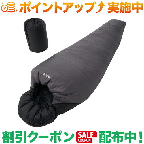 楽天市場】[もれなく全品P5倍／本日20時~] LOGOS 抗菌防臭