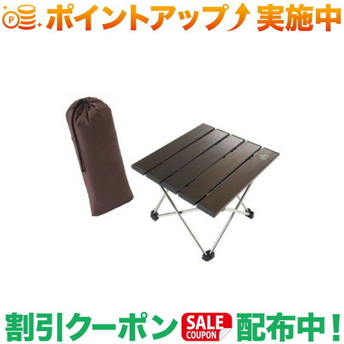 楽天市場】ロゴス(LOGOS) MAKIBI マルチソロテーブル 【※他商品と同梱