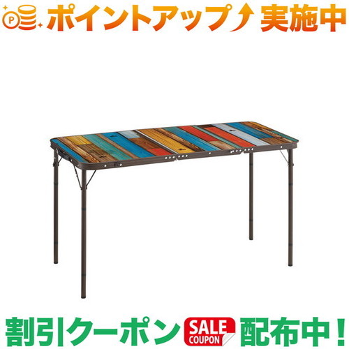 LOGOS - LOGOS/ロゴス グランベーシック ハイ＆ローテーブル グランベーシック ハイ＆ローテーブル|ギア|家具|テーブル|製品