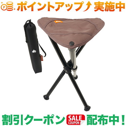 楽天市場】【マラソン期間中 2万円以上で1,500円OFFクーポン