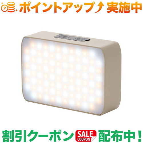 引き換え証離れ離れ中★(神のことば)LOGOS 野電 パワーストックランタン1000・ボックス席無線電話 ランタン・オイルランプ-ライト・ランタン-スポーツ・アウトドア