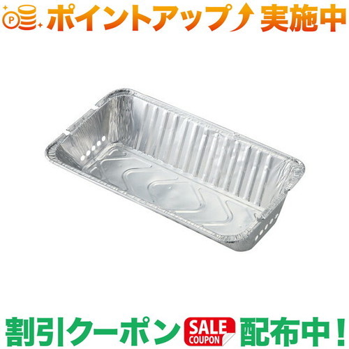 クーポン配布中★(ロゴス)LOGOS eco-logosave （お掃除楽ちん）BBQ深型カバーPRO180・M