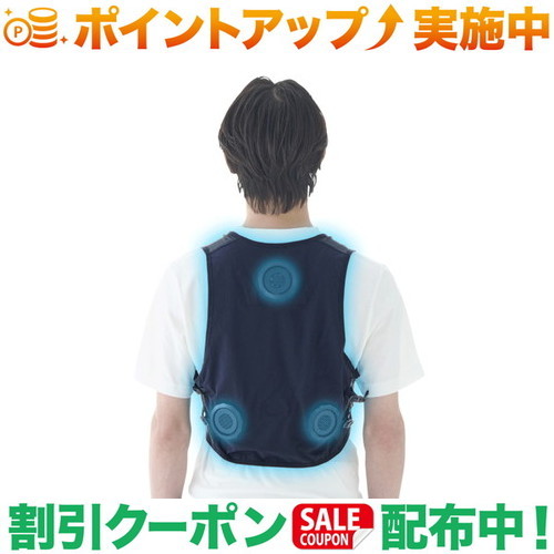 クーポン配布中★(ロゴス)LOGOS ペルチェクールベスト 15,620円