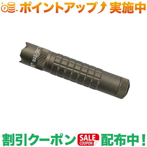 引き換え証離れ離れ中★(マグライト)MAGLITE マグカップ MAG-TAC Cベゼル FGN SG2LRB6