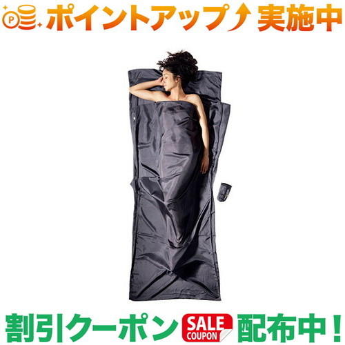 楽天市場】 COCOON(コクーン) IST63 サファリTシーツ シルク