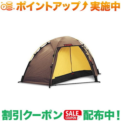 楽天市場】クーポン配布中☆(ヒルバーグ)HILLEBERG テント Staika
