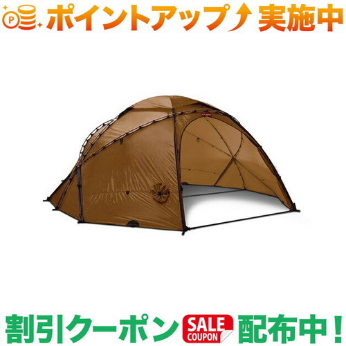 楽天市場】クーポン配布中☆(ヒルバーグ)HILLEBERG Anaris Green