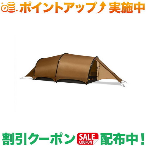 クーポン配布中★(ヒルバーグ)HILLEBERG ヘラグス３ サンド