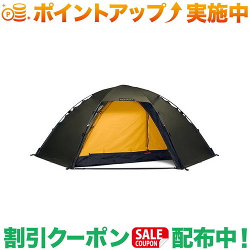 クーポン券別れ別れ中★(ヒルバーグ)HILLEBERG Staika Tactical