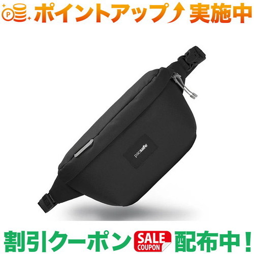 楽天市場】クーポン配布中☆(PacSafe)パックセーフ V テックスリング