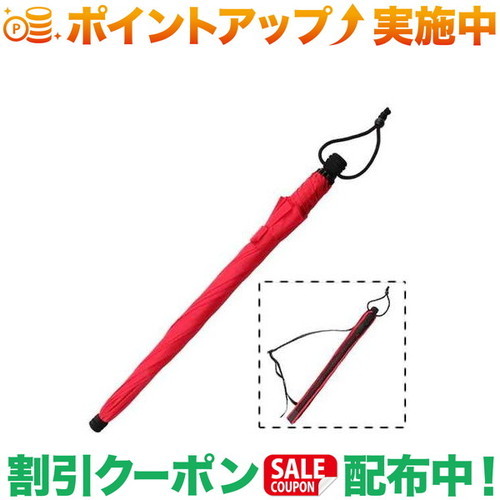 クーポン配布中★(ユーロシルム)EuroSCHIRM ES Swing liteflex アンブレラ Red