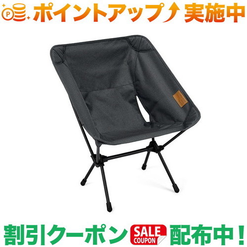 楽天市場】クーポン配布中☆(ヘリノックス)Helinox チェアワン(RE