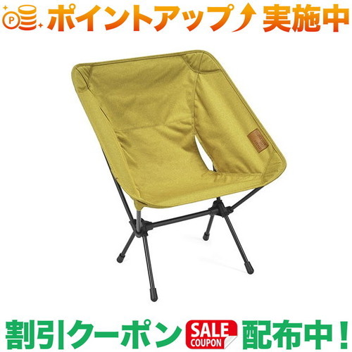 Helinox チェアワン　フォレストグリーン Chair One - Forest Green – HCC TOKYO - Helinox Creative