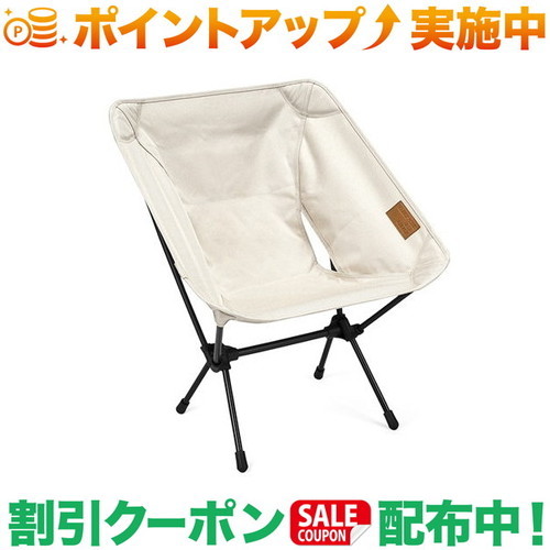 楽天市場】クーポン配布中☆(Helinox)ヘリノックス チェアワン Home