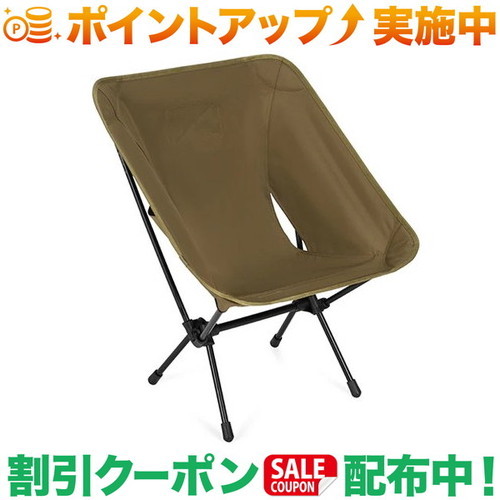 楽天市場】クーポン配布中☆(Helinox)ヘリノックス Tac. スイベル