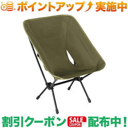 楽天市場】【全品P10倍☆9月4日20：00〜11日1：59まで！】【SALE