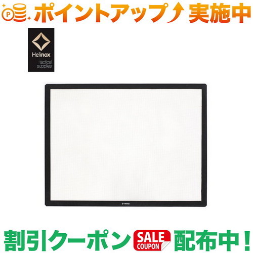 クーポン配布中★(ヘリノックス)Helinox テーブルL用 シリコーンパッド BK