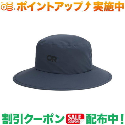 クーポン券別れ別れ中★(アウトドア問い合わせ)OUTDOOR RESEARCH ストラトバースト レインハット  (アトランティック)