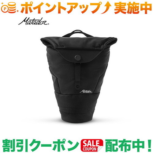 引き換え証離れ離れ中★(マタドール)Matador カメラベースレイヤー 2.0 (濃灰色)