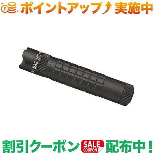 引き換え証散り散り中★(マグライト)MAGLITE マグカップ MAG-TAC Cベゼル BK SG2LRA6