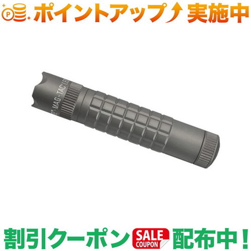 引き換え証散り散り中★(マグライト)MAGLITE マグカップ MAG-TAC Cベゼル UGY SG2LRC6