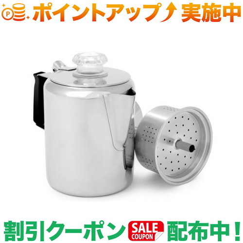 クーポン配布中★(ジーエスアイ)GSI ステンレス パーコレーター 3CUP
