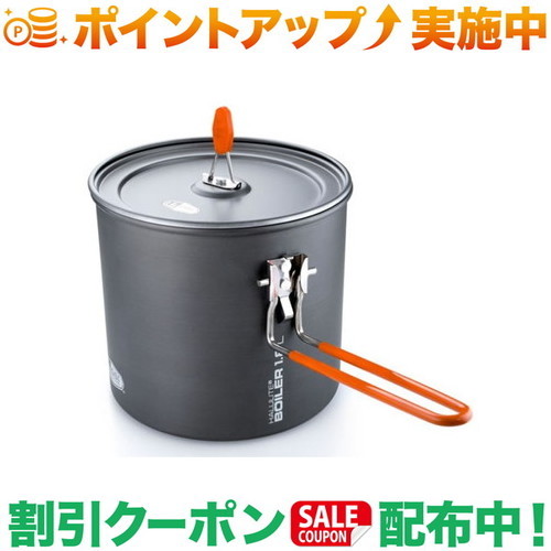引き換え証離れ離れ中★(ジーエスアイ)GSI ハル点火装置 蒸気ガマ 1.8L