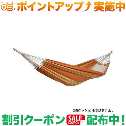 クーポン配布中★(バイヤー)BYER パラディーソハンモックダブル OR
