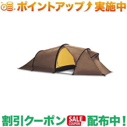 クーポン配布中★(ヒルバーグ)HILLEBERG テント Nallo 2 GT サンド |アウトドア アウトドア用品 アウトドアー 用品 アウトドアグッズ キャンプ キャンプ用品