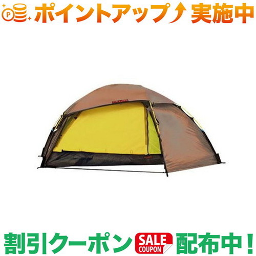 クーポン券別れ別れ中★(ヒルバーグ)HILLEBERG 幕屋 Allak 砂子 |アウトドア アウトドア機材 アウトドアー 機材 アウトドアグッズ 難民キャンプ 難民キャンプ機材 テント・タープ-アウトドア