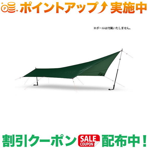 楽天市場】クーポン配布中☆(HILLEBERG)ヒルバーグ Tarp 5 UL グリーン