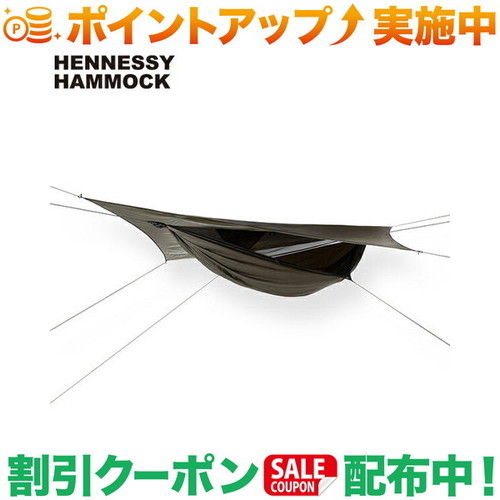楽天市場】【国内正規品】 ヘネシーハンモック ハンモック