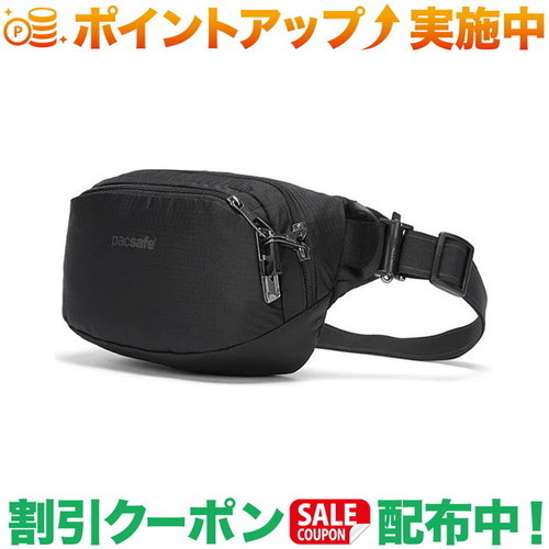 クーポン配布中★(パックセーフ)PacSafe バイブ 100 (ジェットブラック)