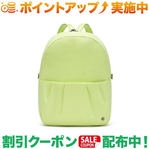 クーポン配布中★(パックセーフ)PacSafe CX CV バックパック (マッチャ)