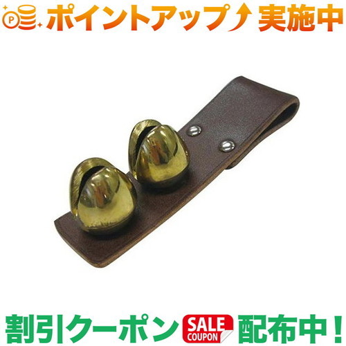 クーポン配布中★(エイアンドエフ)A&F 南部熊鈴