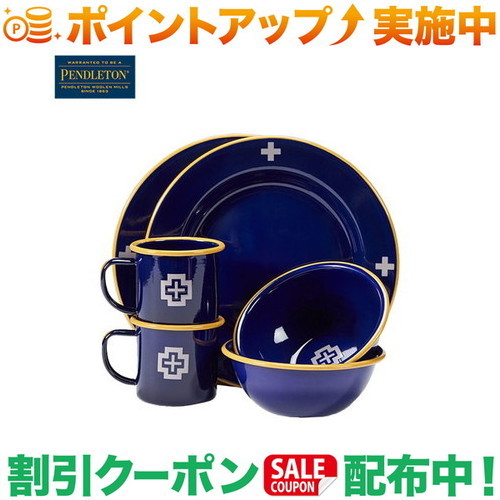 クーポン券別れ別れ中★(ペンドルトン)PENDLETON CAMP エナメル御召しもの CampCross