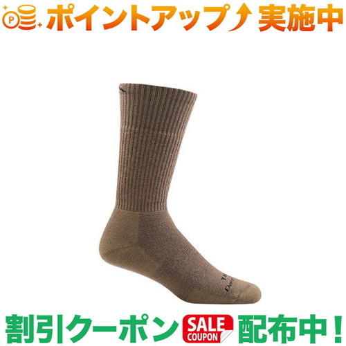 クーポン配布中★(ダーンタフバーモント)DARN TOUGH VERMONT メンズ T4022 タクティカル ブーツ フルクッション CYO L