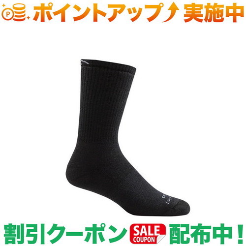 クーポン配布中★(ダーンタフバーモント)DARN TOUGH VERMONT メンズ T4033 タクティカル ブーツ エクストラクッション BLK M