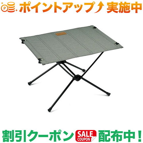 クーポン配布中★(ヘリノックス)Helinox テーブルワン Home グラベル
