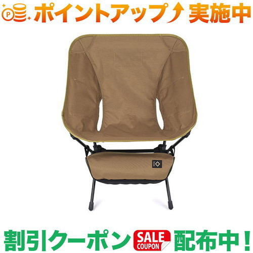 楽天市場】【全品P5倍☆8月4日20：00〜8月11日1：59まで