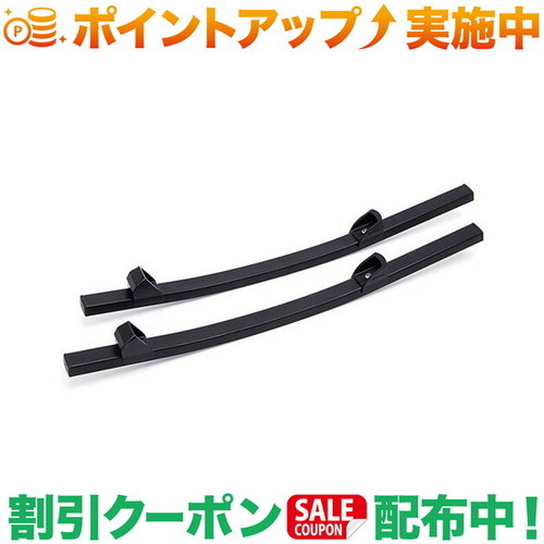 クーポン券別れ別れ中★(ヘリノックス)Helinox CHIR TWO用 ロッキングフット
