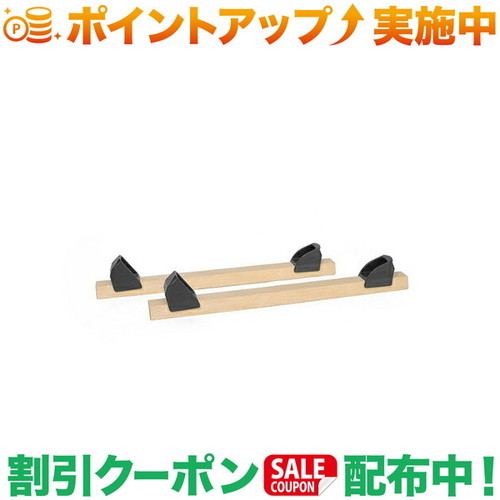 クーポン配布中★(ヘリノックス)Helinox タタミフット ビーチ｜クロスキャンパー