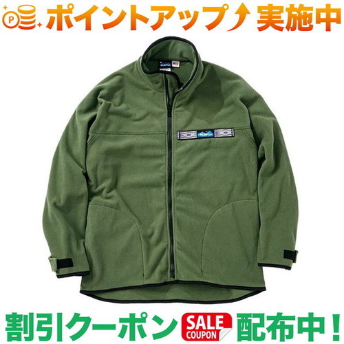 クーポン配布中★(カブー)KAVU FZ フリーススローシャツ Moss L