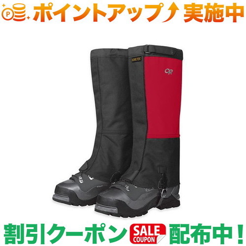 クーポン配布中★(アウトドアリサーチ)OUTDOOR RESEARCH エクスペディションクロコゲイター チリ/ブラック L|クロスキャンパー