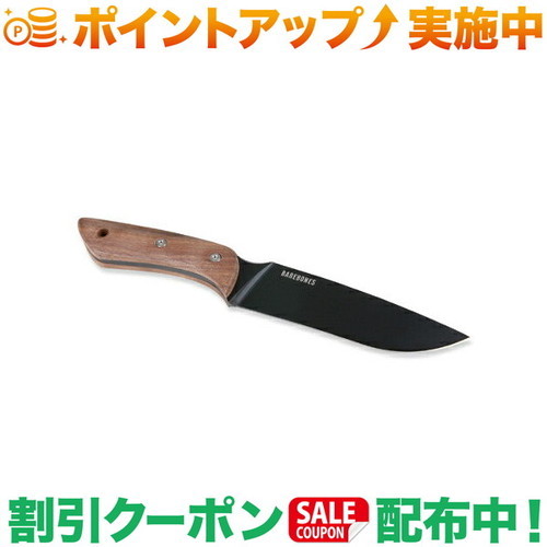 楽天市場】クーポン配布中☆(エイアンドエフ)A&F バーベキューシェフ70