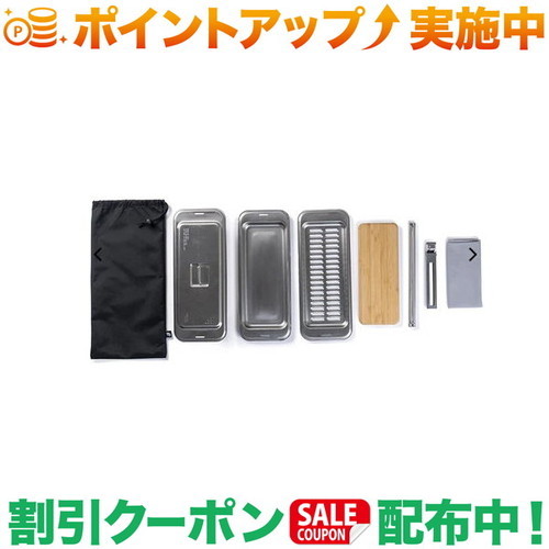 クーポン配布中★(ウルフ&グリズリー)Wolf & Grizzly W&G クックセット