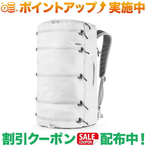 クーポン配布中★(マタドール)Matador セグ45 ダッフルパック (ホワイト)