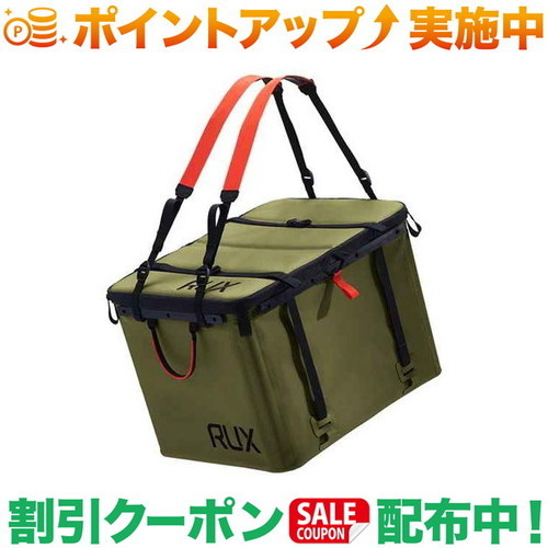 クーポン券別れ別れ中★(レインボーオブカリフォルニア)Rainbow of California RUX ボックス席 70L GN スポーツ・アウトドア-その他-アウトドア