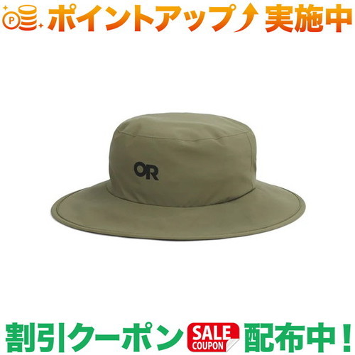 クーポン券別れ別れ中★(アウトドア問い合わせ)OUTDOOR RESEARCH ストラトバースト レインハット  (レンジャーグリーン)